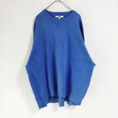 〈ユニクロ〉長袖スウェット　青系　トレーナー　春秋　大きめ　XL