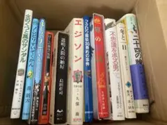 文庫本まとめ売り リー・チャイルド「警鐘」上下 講談社文庫 - メルカリ