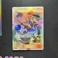 2025年最新】ポケモンカード アローラの月光の人気アイテム