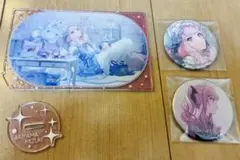 暁山瑞希 カラフェス まとめ売り