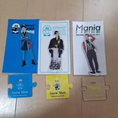 Snow Man　岩本照 アクリルスタンド