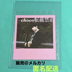 2025年最新】チャウヌ フォトブックの人気アイテム - メルカリ