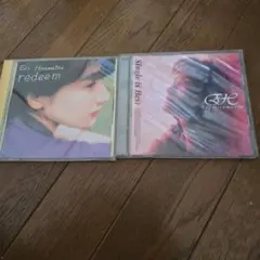 平松愛理 CD アルバム 2枚セット