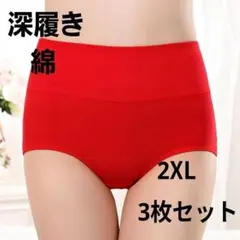 Item thumbnail for item d50c483c-4d10-4b08-a16f-49752534a402