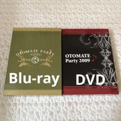オトメイトパーティー 2009 2015 DVD Blu-ray セット