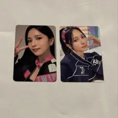 ミナ シーグリ トレカ TWICE