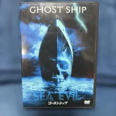 幻の品物 激レア 完全版 STUSSY×MARVEL トレーディングカード - メルカリ