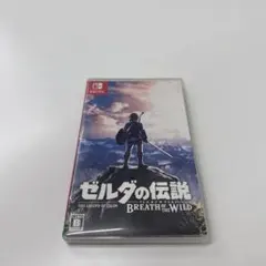 M様 リクエスト 3点 まとめ商品