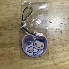 ハート型妊娠マーク