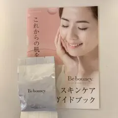 2025年最新】ビーバウンシーファンデーションの人気アイテム