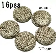 NO.462 カボションパーツ くるみボタン貼付けパーツ 半円 20mm