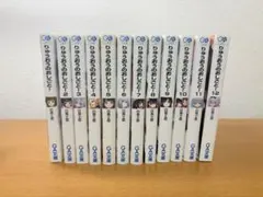 2025年最新】りゅうおうのおしごと全巻の人気アイテム - メルカリ