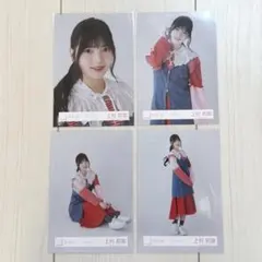 櫻坂46 上村莉菜 生写真 コンプ カラーデニム