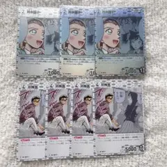 名探偵コナンカードゲーム 鈴木園子 京極真 カードセット