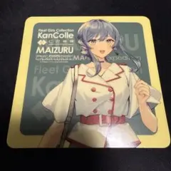 2025年最新】艦これ シール 舞鶴の人気アイテム - メルカリ