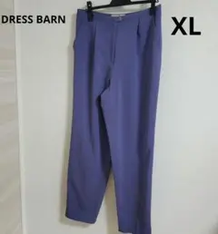 DRESS BARN【XL】スラックス　テーパード