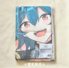 ⑤ あんスタ スタライ タオル チトセ - メルカリ
