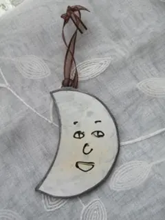 Item thumbnail for item e5cfbf35-1636-449b-854e-a4e45fc3167c