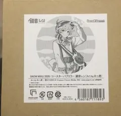 鏡音レン 雪ミク SNOW MIKU 2026 コースター パブミラー みっ君 - メルカリ