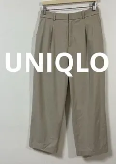 ユニクロ　UNIQLO タックワイドパンツ　Lサイズ　ベージュ　美品　スラックス