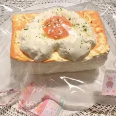 Item thumbnail for item 06ff4a56-ac0d-48a7-bf6b-4485e8e9f502