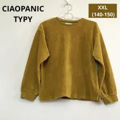 CIAOPANIC TYPY コーデュロイ トレーナー マスタード XXL