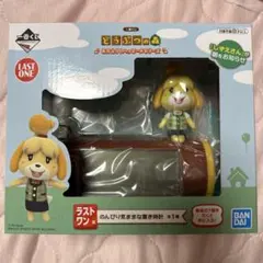 一番くじ どうぶつの森 ラストワン賞 しずえさん 置き時計
