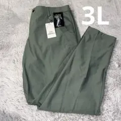 デサントゴルフ　ロングパンツ　新品未使用　訳あり