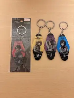 進撃の巨人　アクリルキーホルダー 4個セット