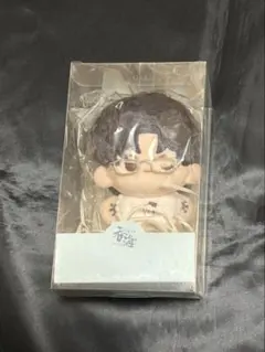 omodoki製 海星体 破雲2 吞海 秦川 ぬいぐるみ 1点