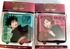 呪術廻戦 劇場版 渋谷事変 死滅回遊 ホログラム缶バッジ 伏黒恵 釘崎野薔薇