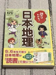2025年最新】狛蜜ザキの人気アイテム - メルカリ