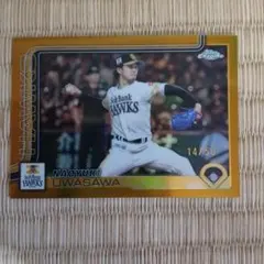 上沢直之 2025 topps npb chrome