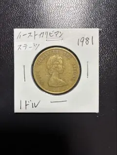 2026年最新】カリビアン 銀貨の人気アイテム - メルカリ