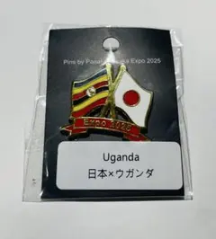 2025年最新】ナショナルデーの人気アイテム - メルカリ