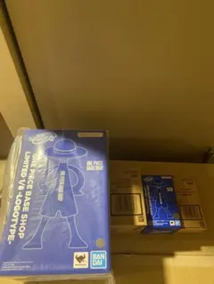 ONE PIECE BASE SHOP限定一番くじ3体セット - メルカリ