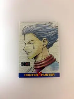 2026年最新】hunter×hunter カードダスマスターズ ヒソカの人気