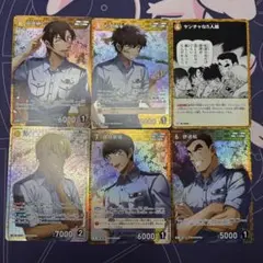 侑*す様 名探偵コナンカードゲーム　黒影の襲来　警察学校組　セット