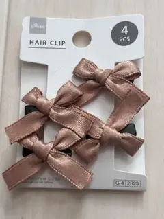 ヘアクリップ　リボン　ブラウン　４個セットのサムネイル