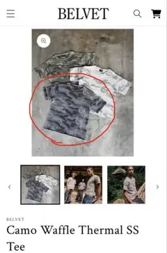 BELVET Camo Waffle Thermal SS Tee 迷彩サーマル - メルカリ