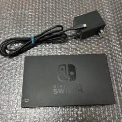 Nintendo Switch ドック ACアダプター付き