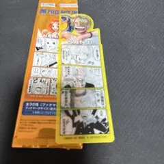 ONE PIECE サンジ マーガレット2017年19号付録 クリアファイル - メルカリ