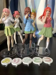五等分の花嫁　フィギュア　luminasta 全5種セット