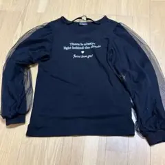 【150cm】Jenni ブラック 長袖Tシャツ