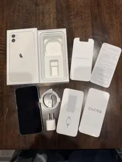 iPhone11 64GB ホワイト