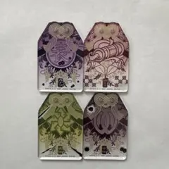 ★ 鬼滅の刃　ダイニング　柱稽古編　アクリルチャーム　不死川実弥　12個 鬼滅の刃 アニプレックス 柱稽古編 ティザービジュアル アクリル