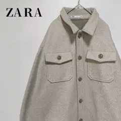 ZARA ザラ　ベージュ シャツジャケット　オーバーサイズ