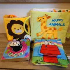 HAPPY ANIMALS 布絵本　カシャカシャ絵本
