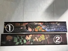 がもうゆわな様　専門ページ 本日のみ価格!新品　鬼滅の刃映画