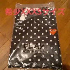 L コムデギャルソン PLAY ドット柄 長袖TシャツLサイズ - メルカリ